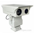 Thermal and visual camera with ONVIF conformity
